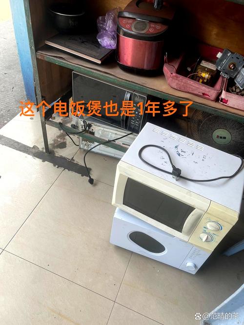 家电维修这行啊,店里肯定都有不少没人要的东西